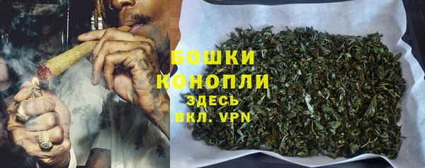 MDMA Бугульма